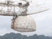 Arecibo_Obs_2011_05